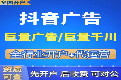 深度解析百度推广服务费的投资回报